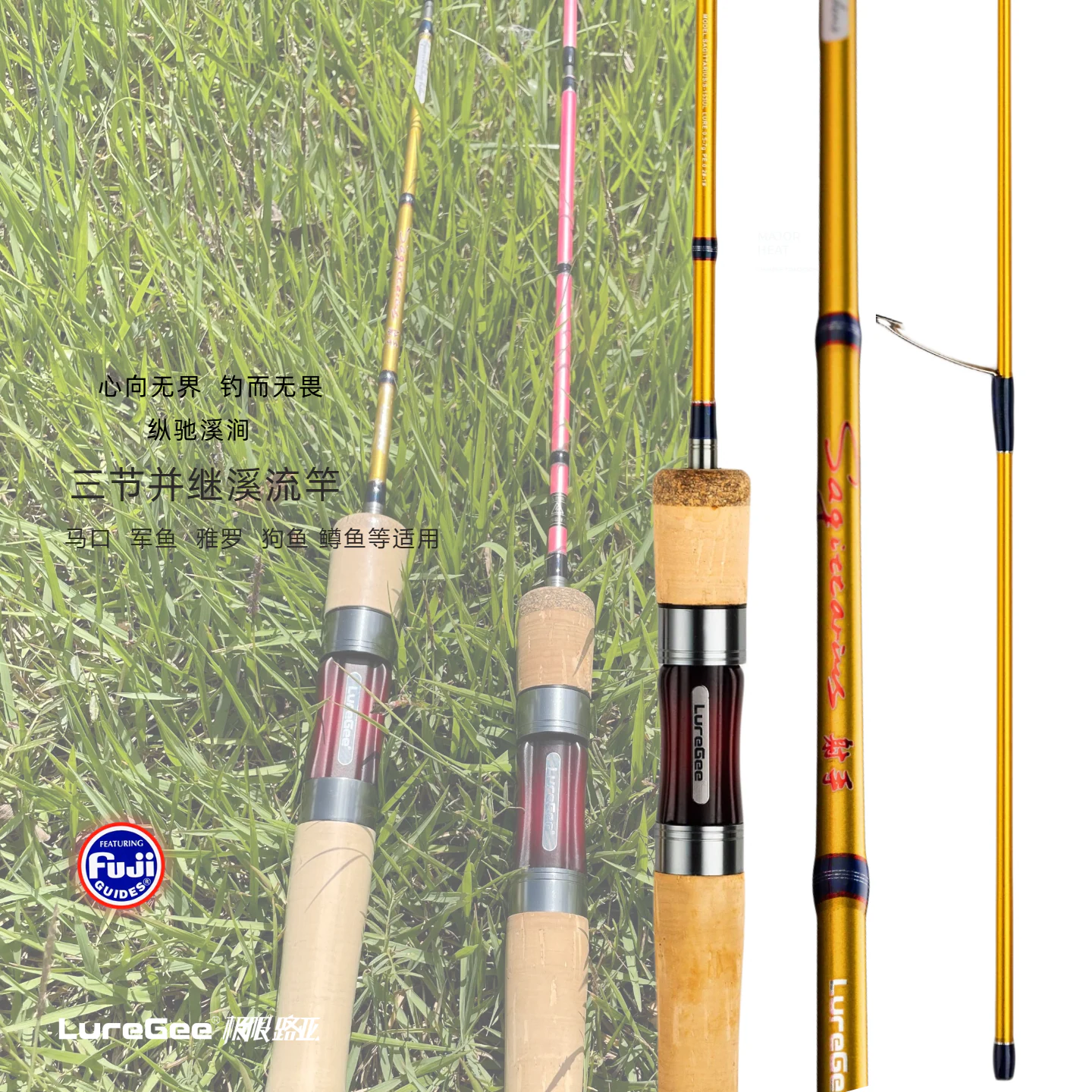 Sagittarius 3-Piece Golden Trout Rod product view 2